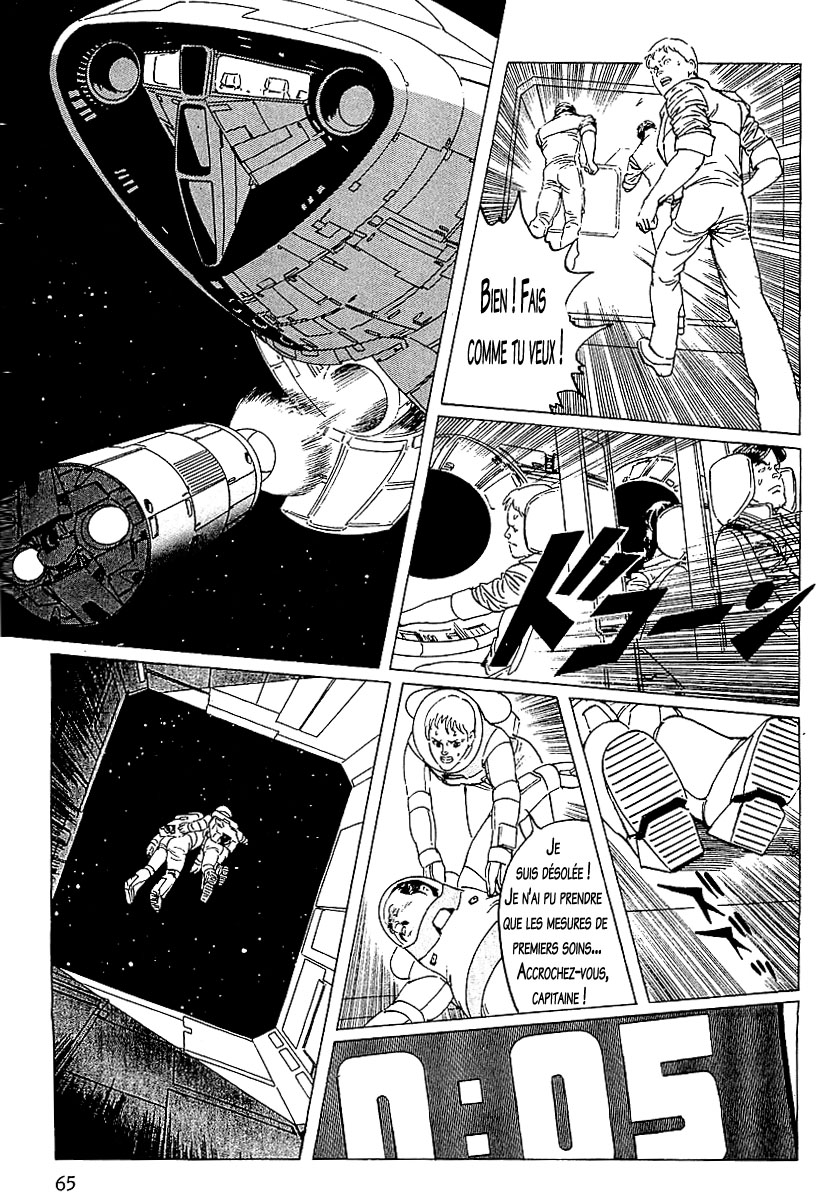 img Stardust Memories 19